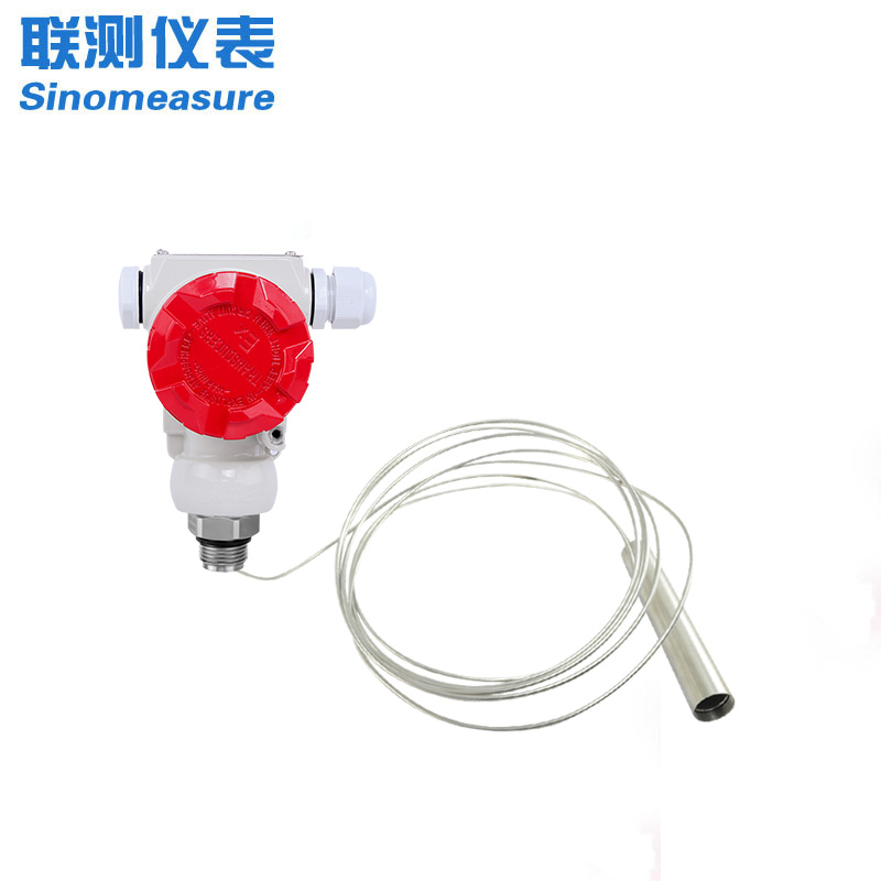 聯(lián)測儀表SIN-P260G殼體高溫型集氣筒式液位計/水位計
